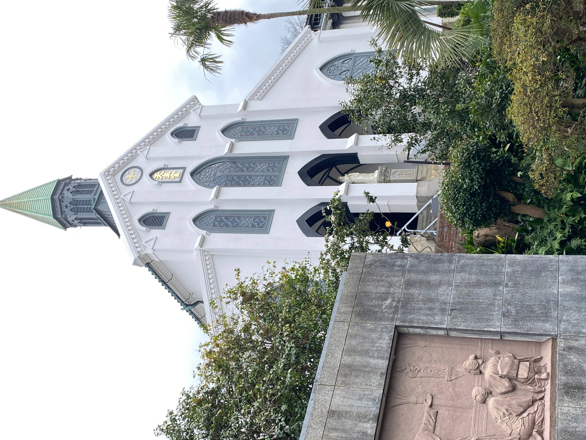 Religious Oara Church Nagasaki Background