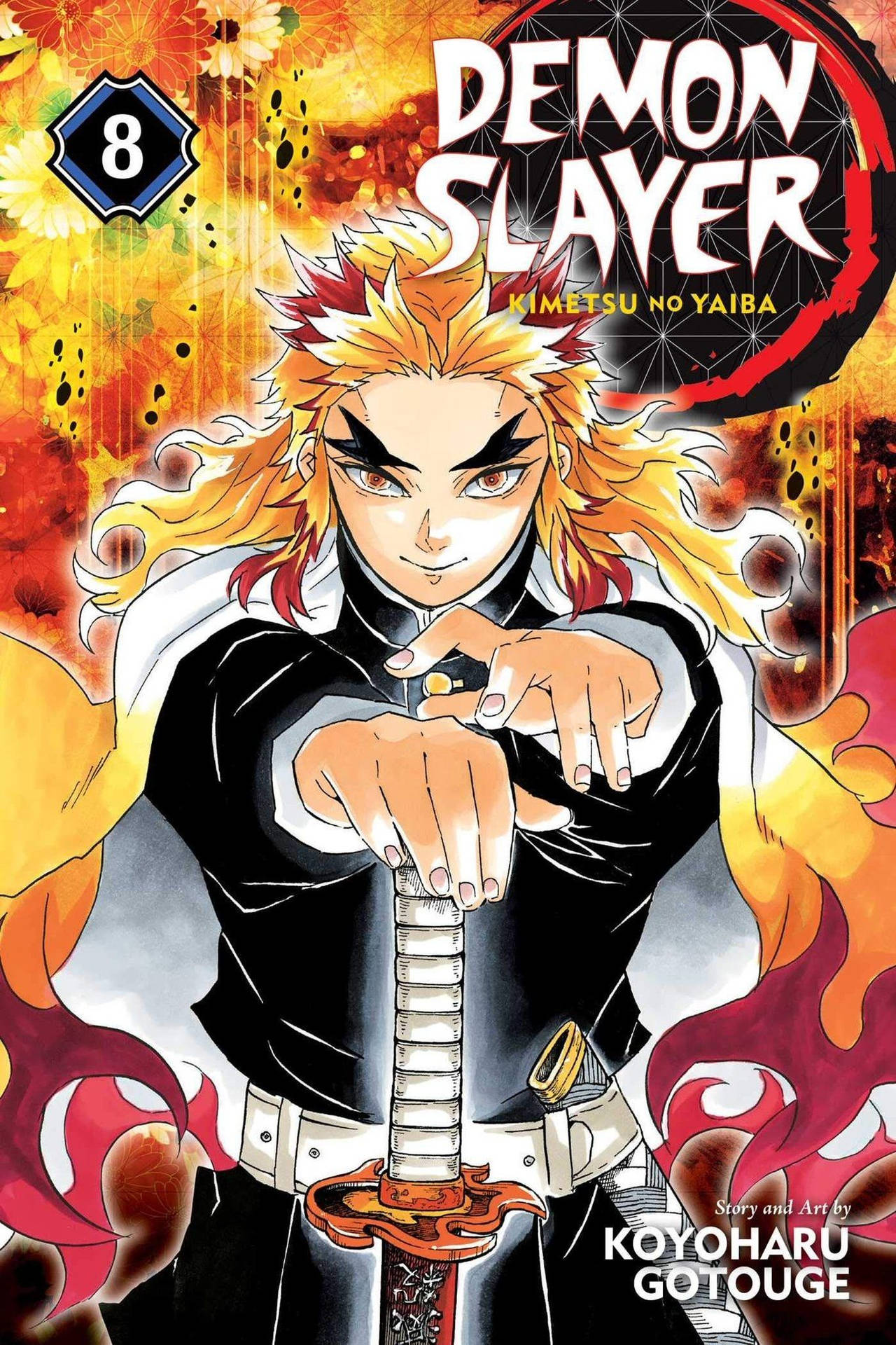 Rengoku - The Flame Hashira - Manga Cover Background