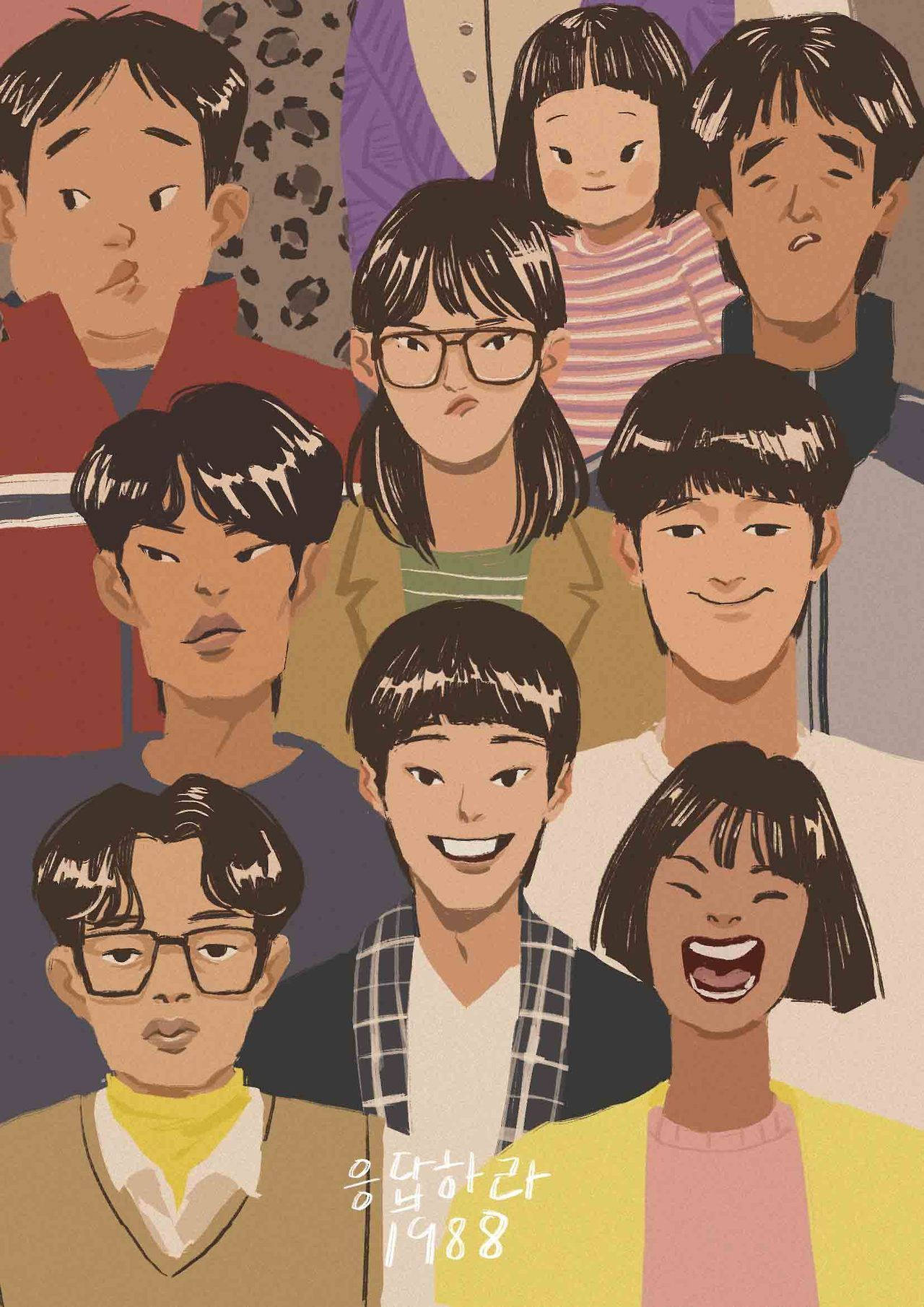 Reply 1988 Colored Art Print