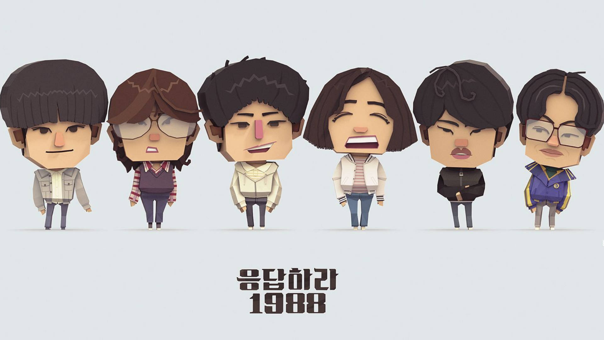 Reply 1988 Concept Art Background