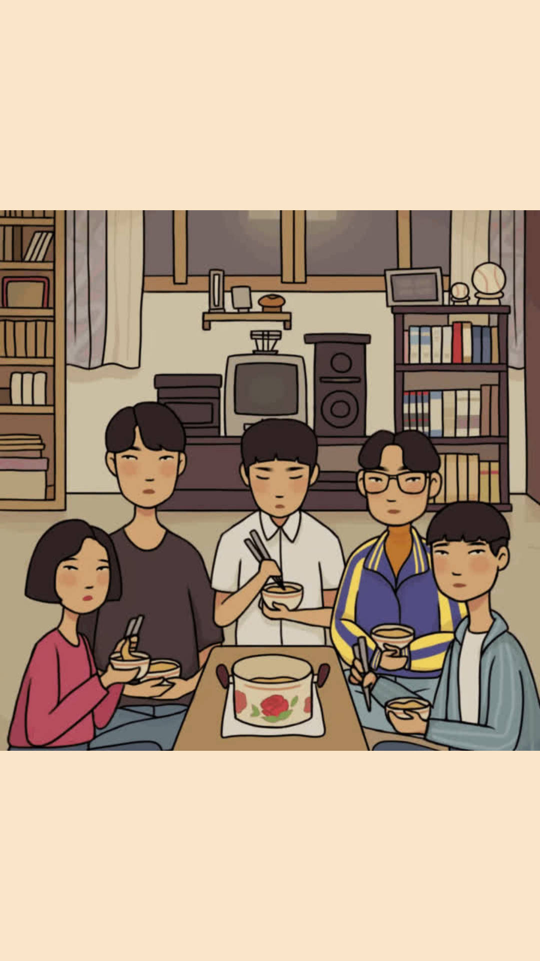 Reply 1988 Digital Photograph Background