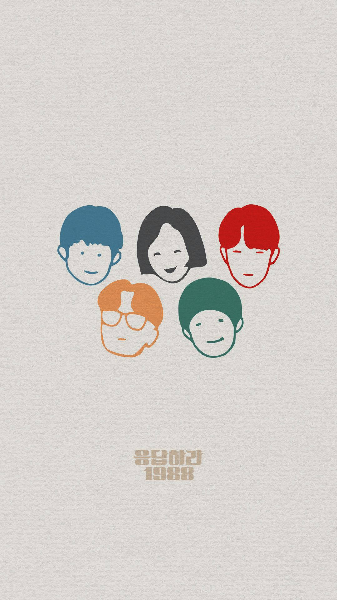 Reply 1988 Face Vector Art Background