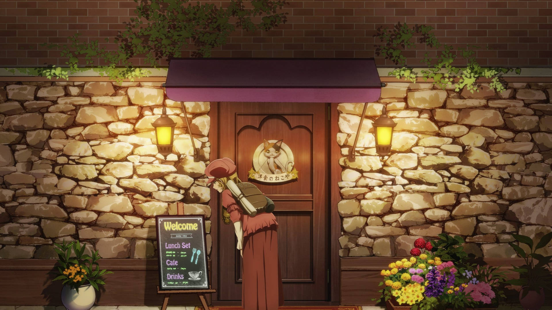 Restaurant To Another World Door Entrance Background