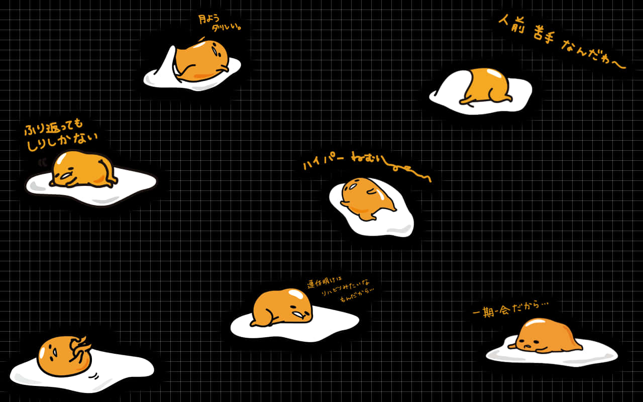 Restless Gudetama Stickers Background