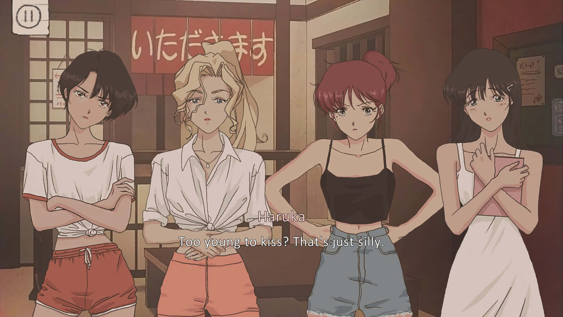Retro Anime Girls Staring Background