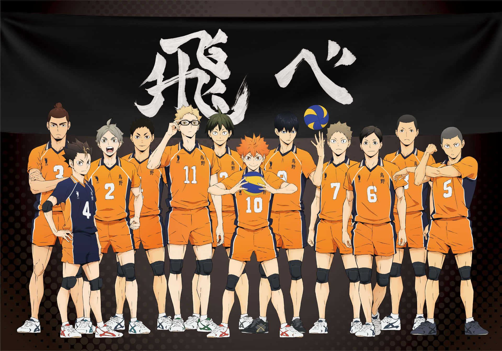 Reunited And Ready To Shine Background