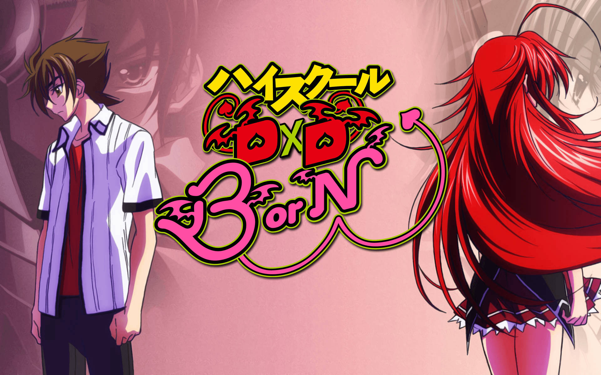 Rias And Issei Of Highschool Dxd Background