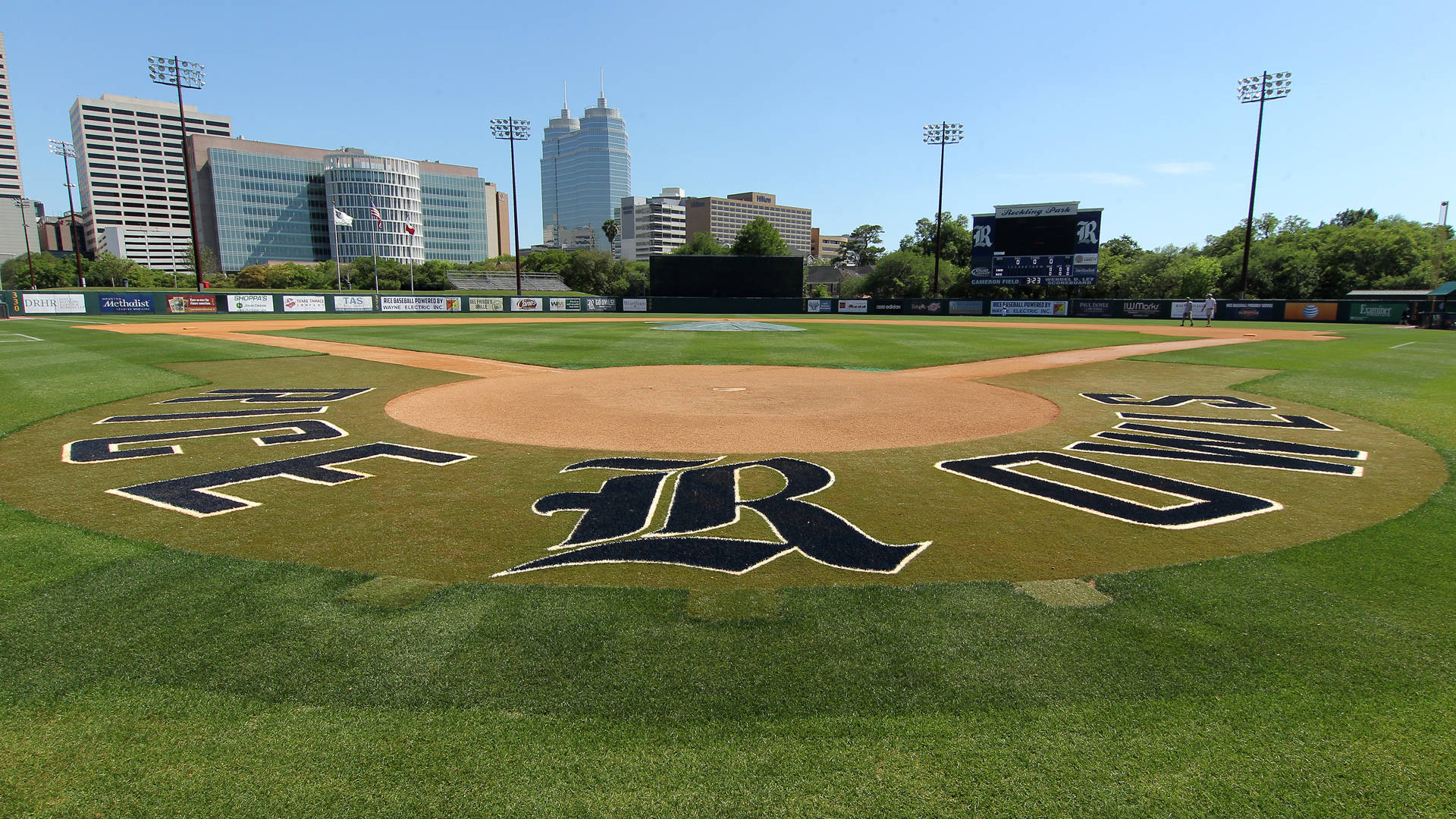 Rice University Baseball Diamond