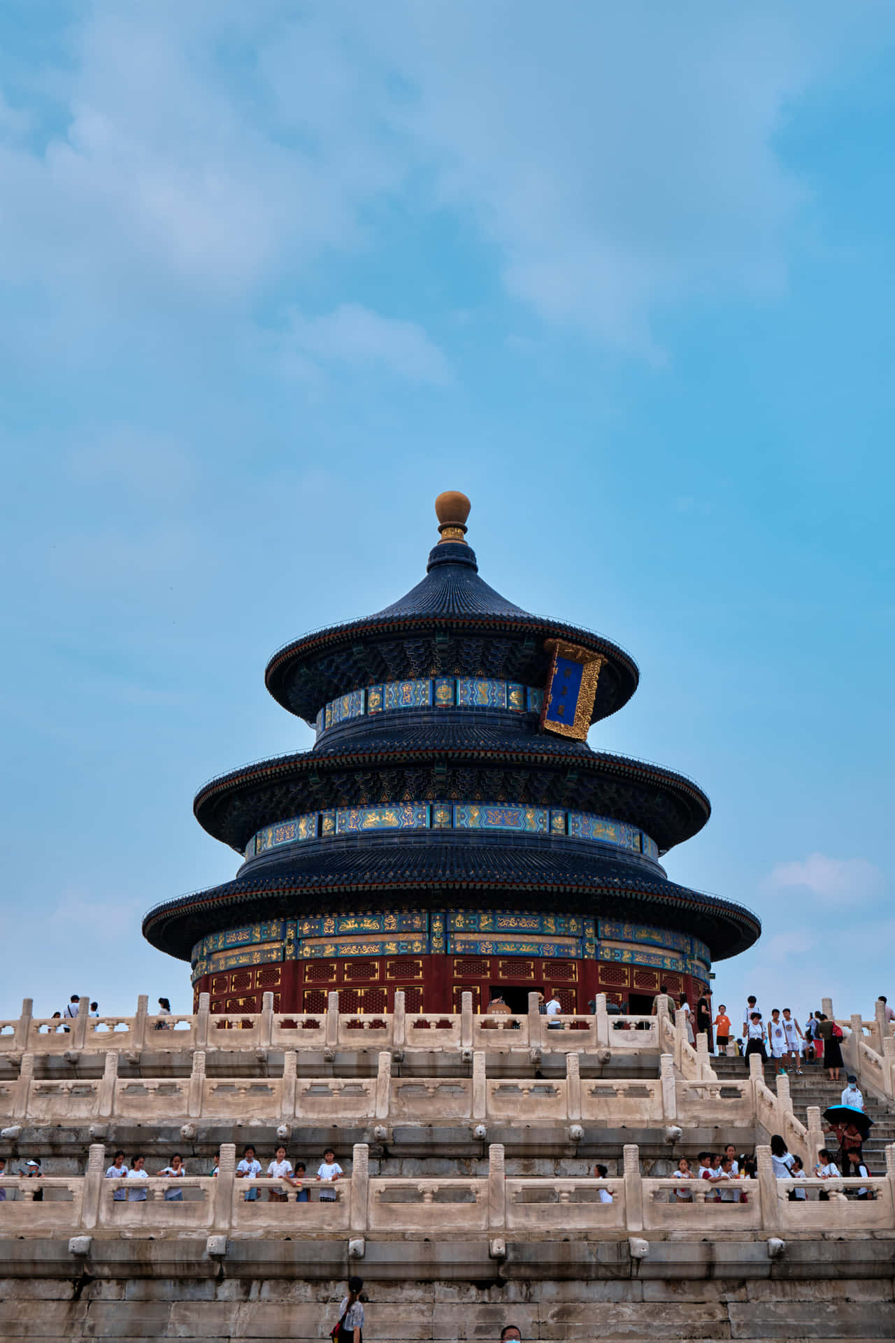 Right Side Of The Temple Of Heaven's Main Prayer Hall