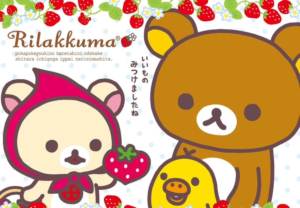 Rilakkuma Laptop Strawberries