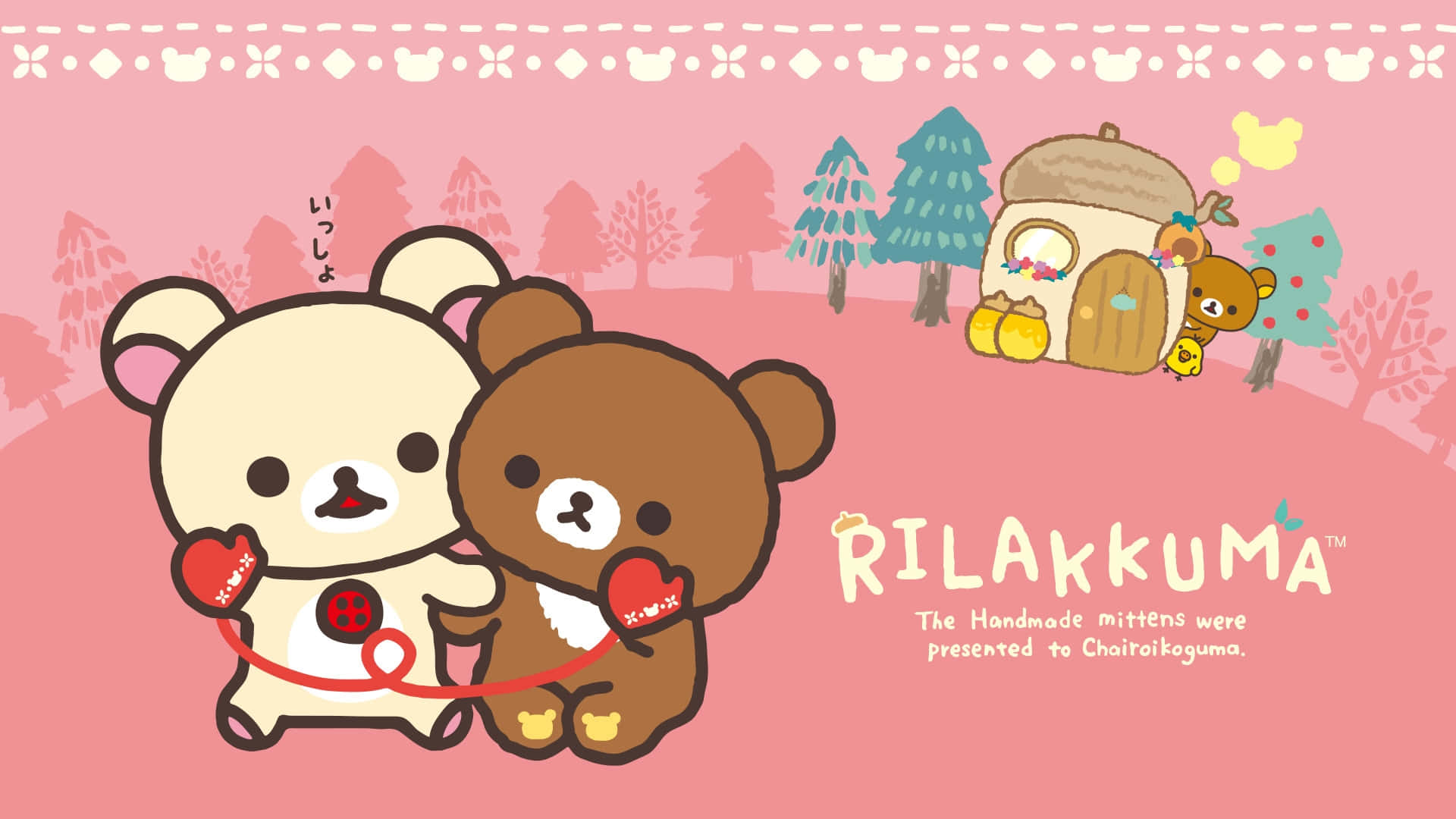 Rilakuma Wallpaper - Wallpapers Background