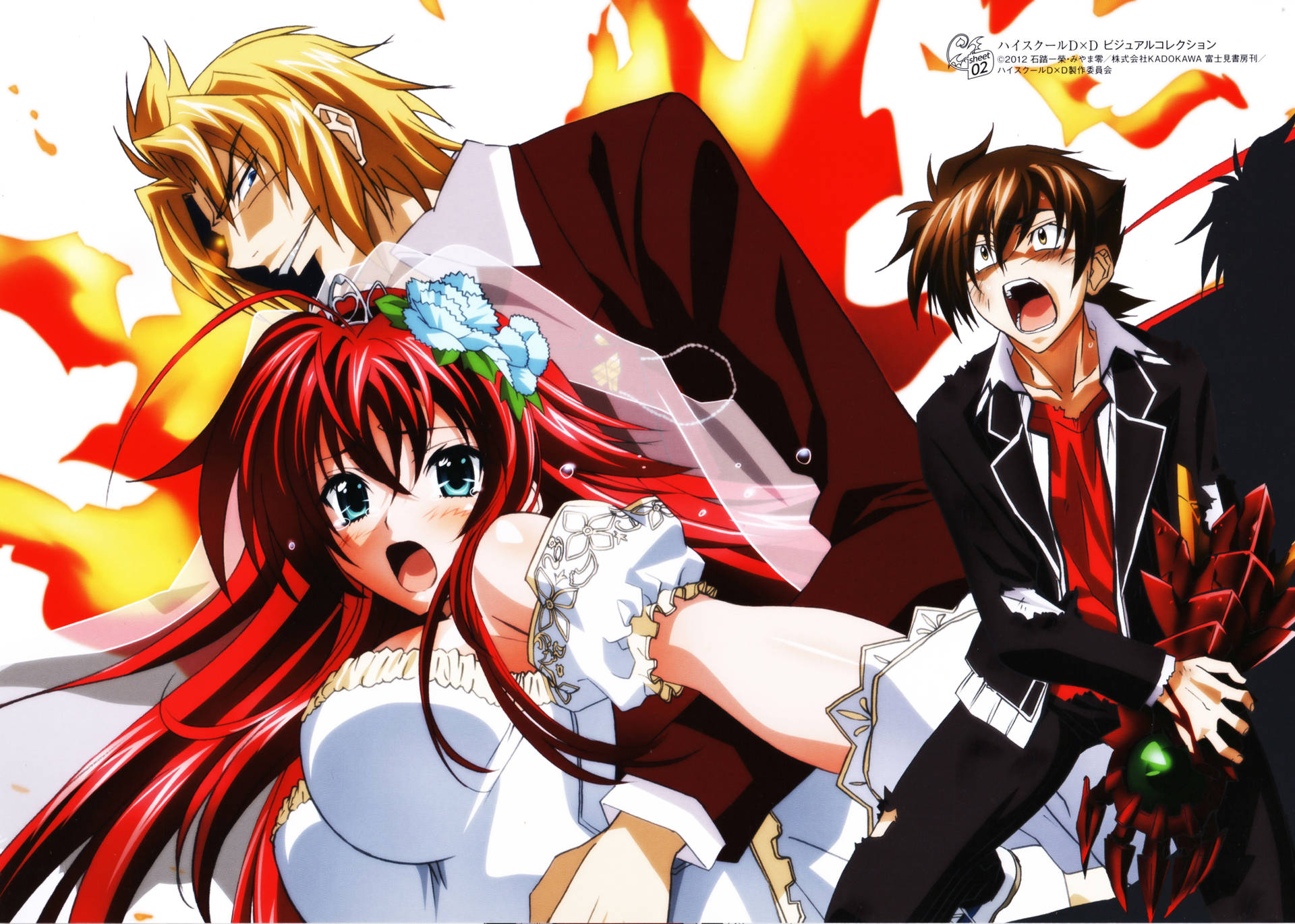 Riser Issei Rias High School Dxd Background