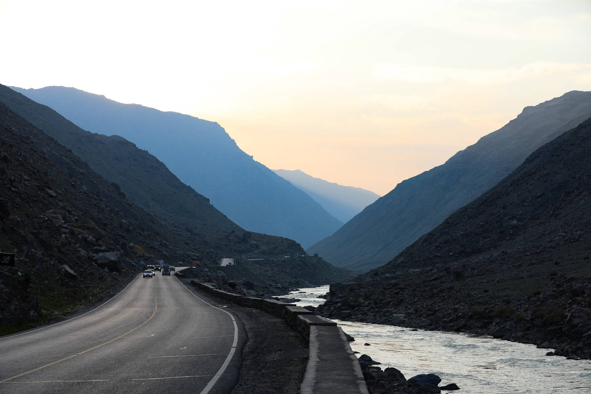 Roadway To Kabul City