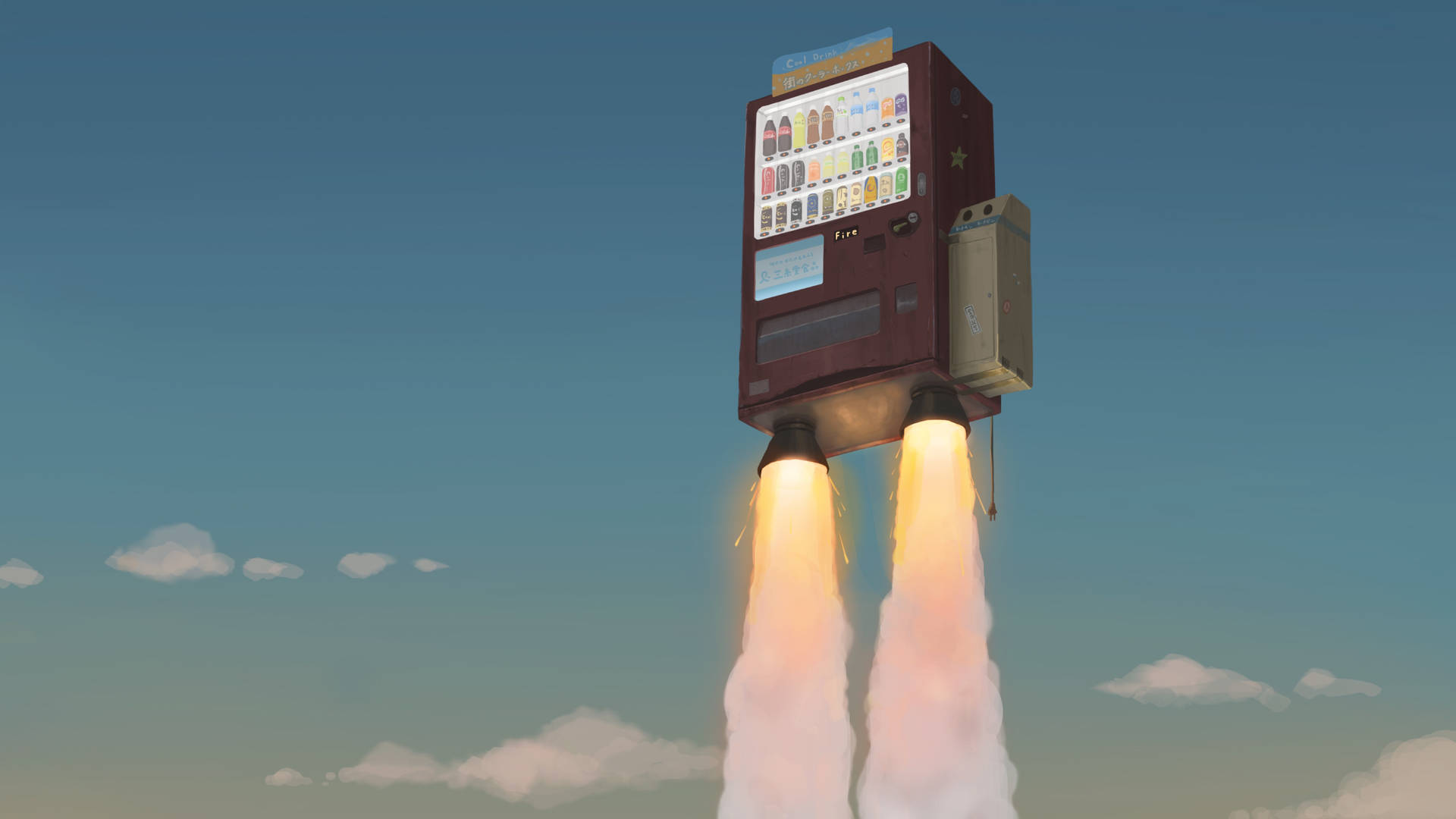 Rocket Vending Machine