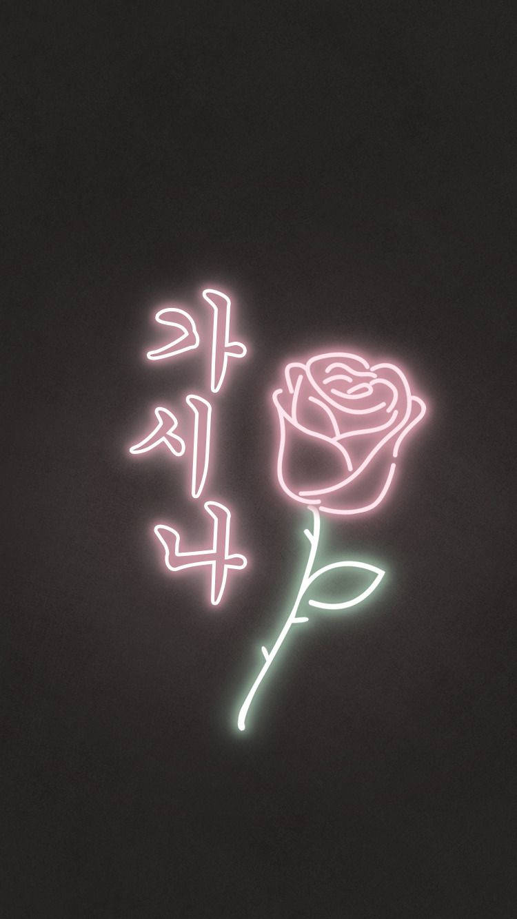 Rose Black Neon Aesthetic