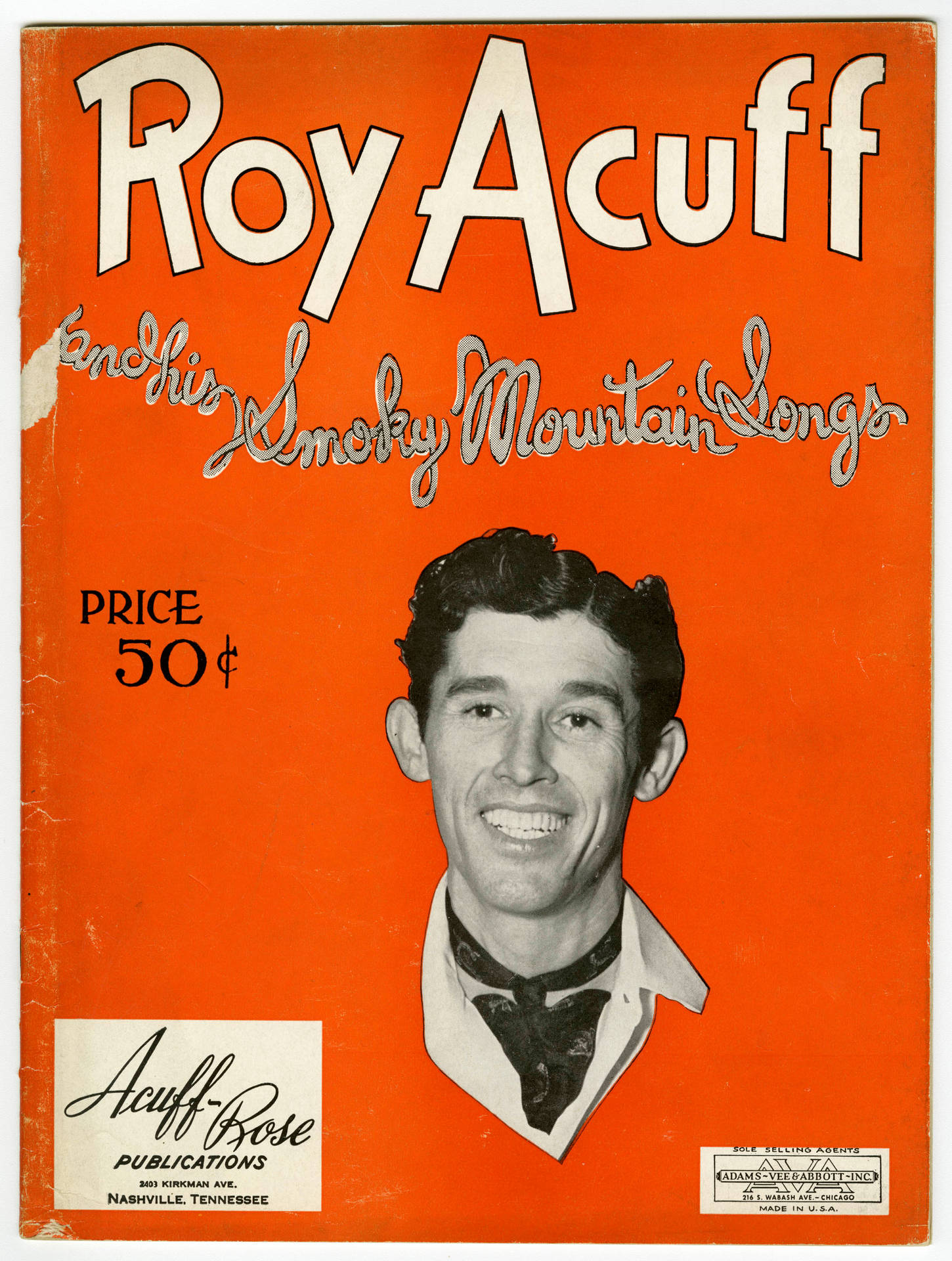 Roy Acuff & His Smoky Mountain Songs Background