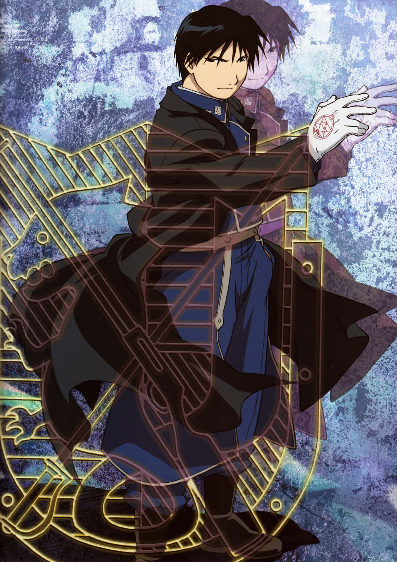 Roy Mustang - The Fierce Flame Alchemist Background