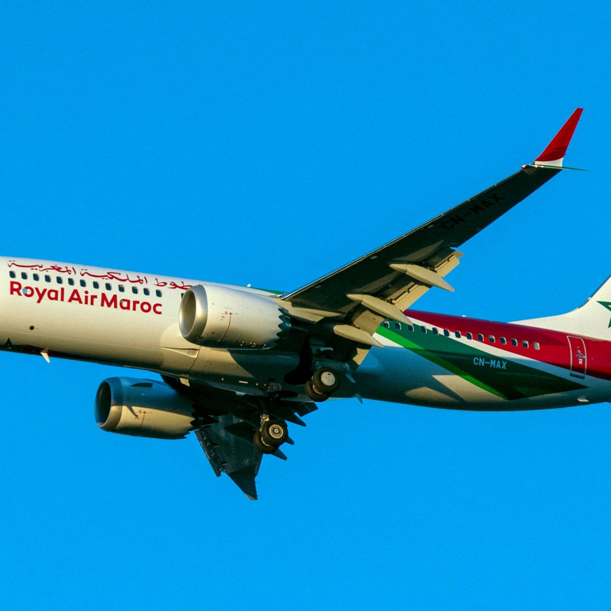 Royal Air Maroc Cn-max Background