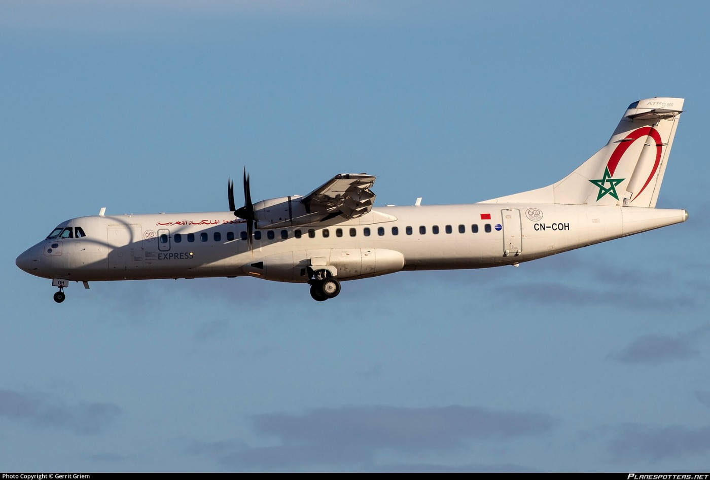 Royal Air Maroc Landing Preparation