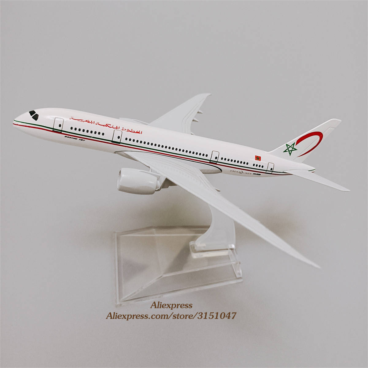 Royal Air Maroc Miniature Toy