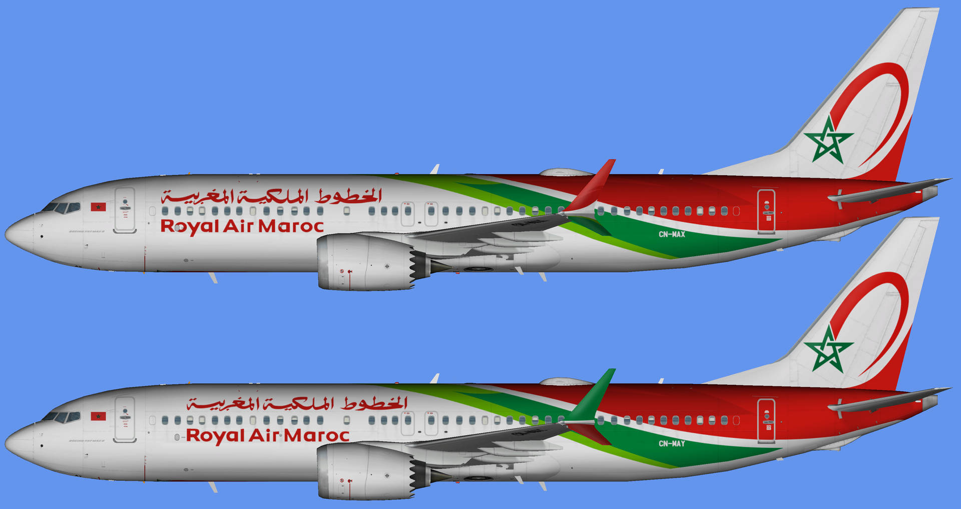 Royal Air Maroc Model Airplanes In Blue