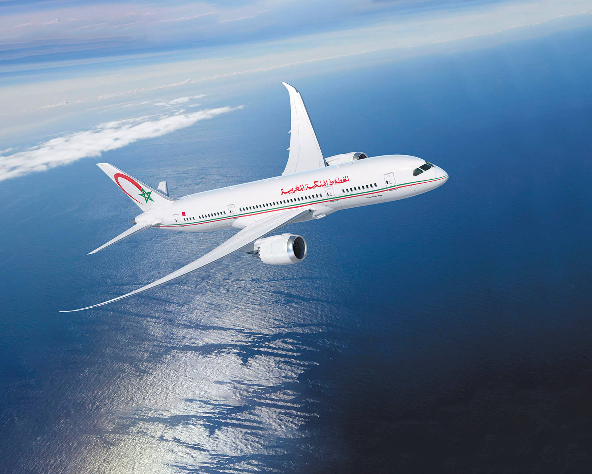 Royal Air Maroc Over The Blue Sea