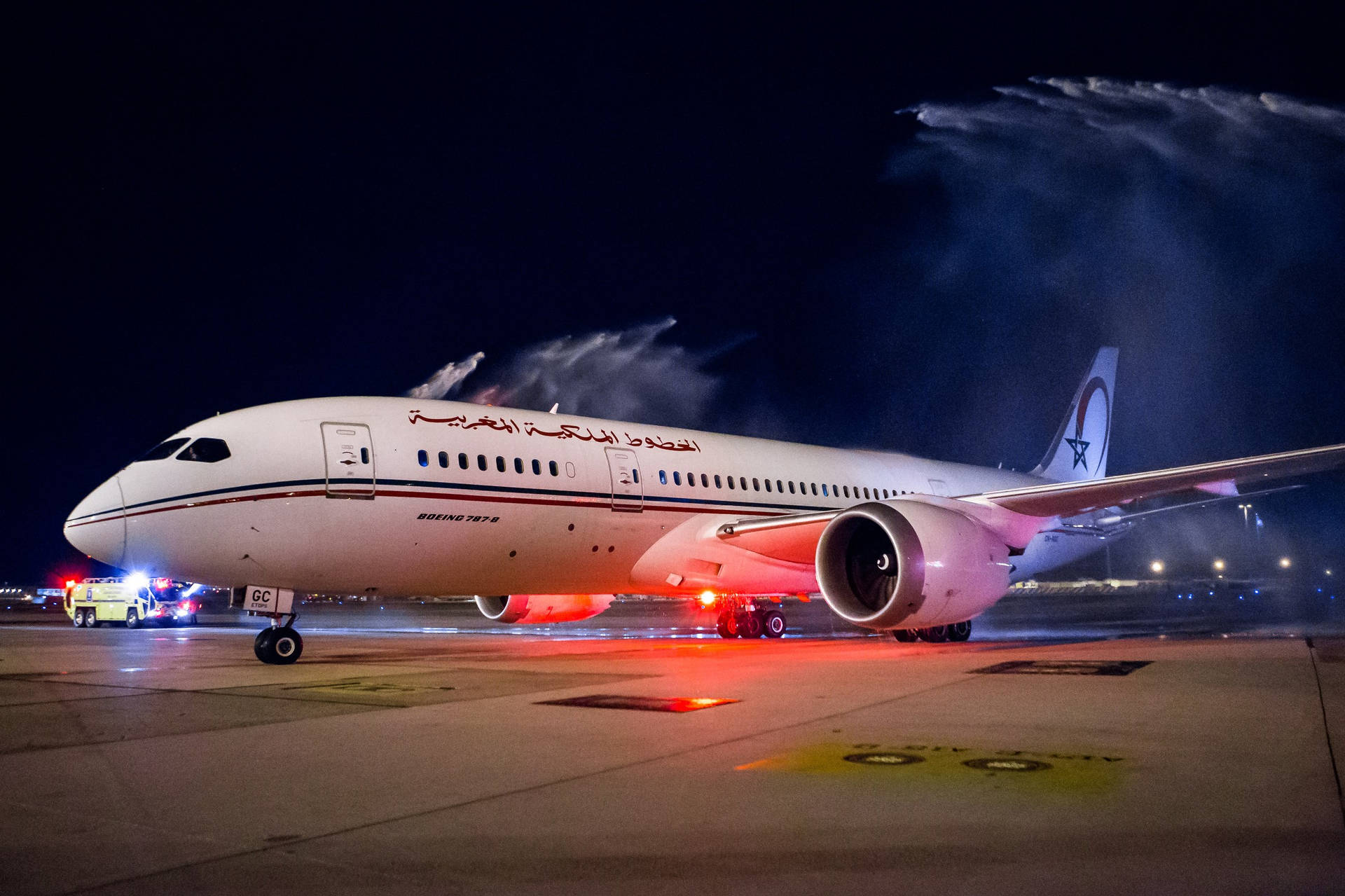 Royal Air Maroc Plane With Splashing Water Background