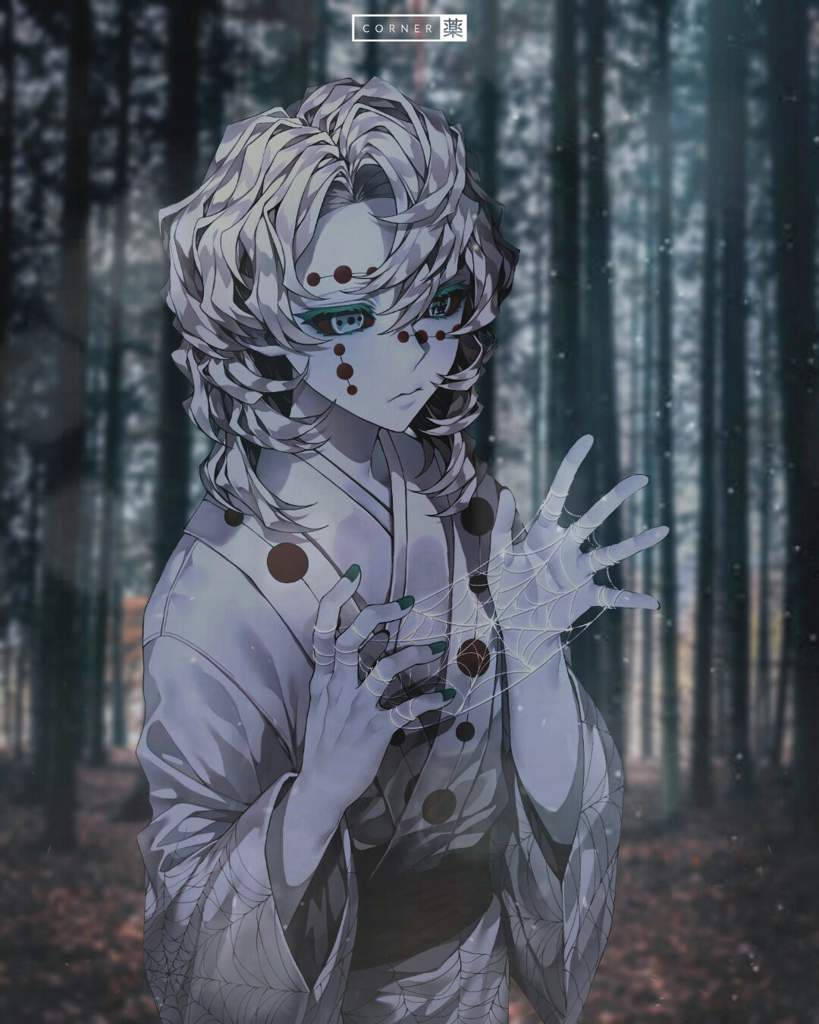 Rui Demon Slayer In The Woods Background