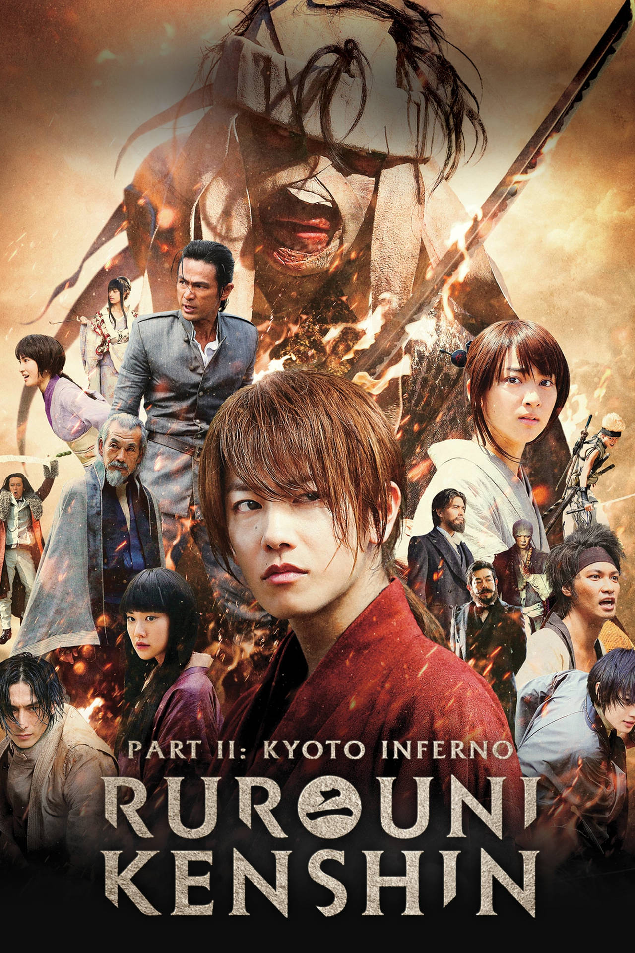 Rurouni Kenshin Kyoto Inferno Poster
