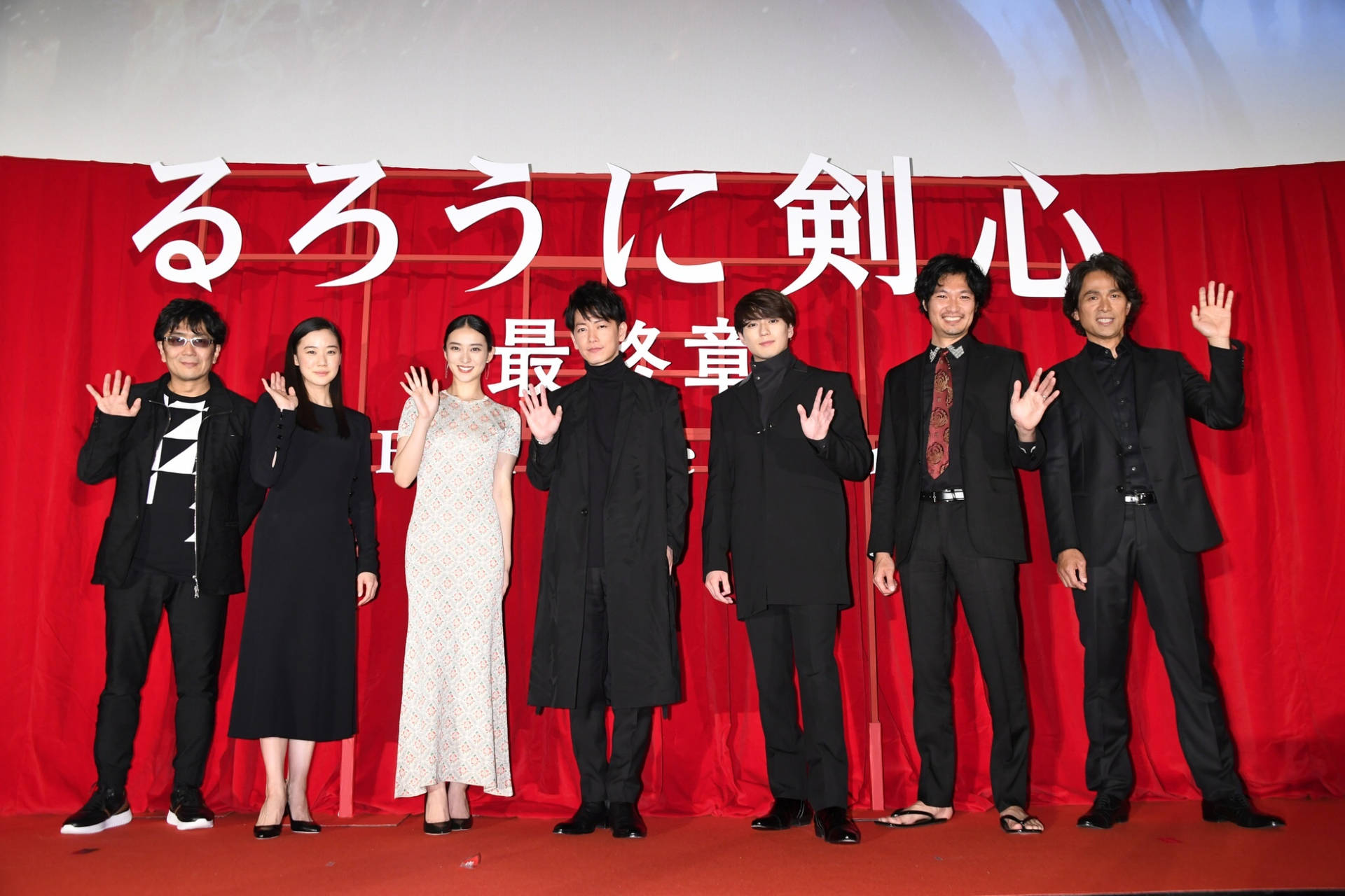 Rurouni Kenshin The Final Cast Background