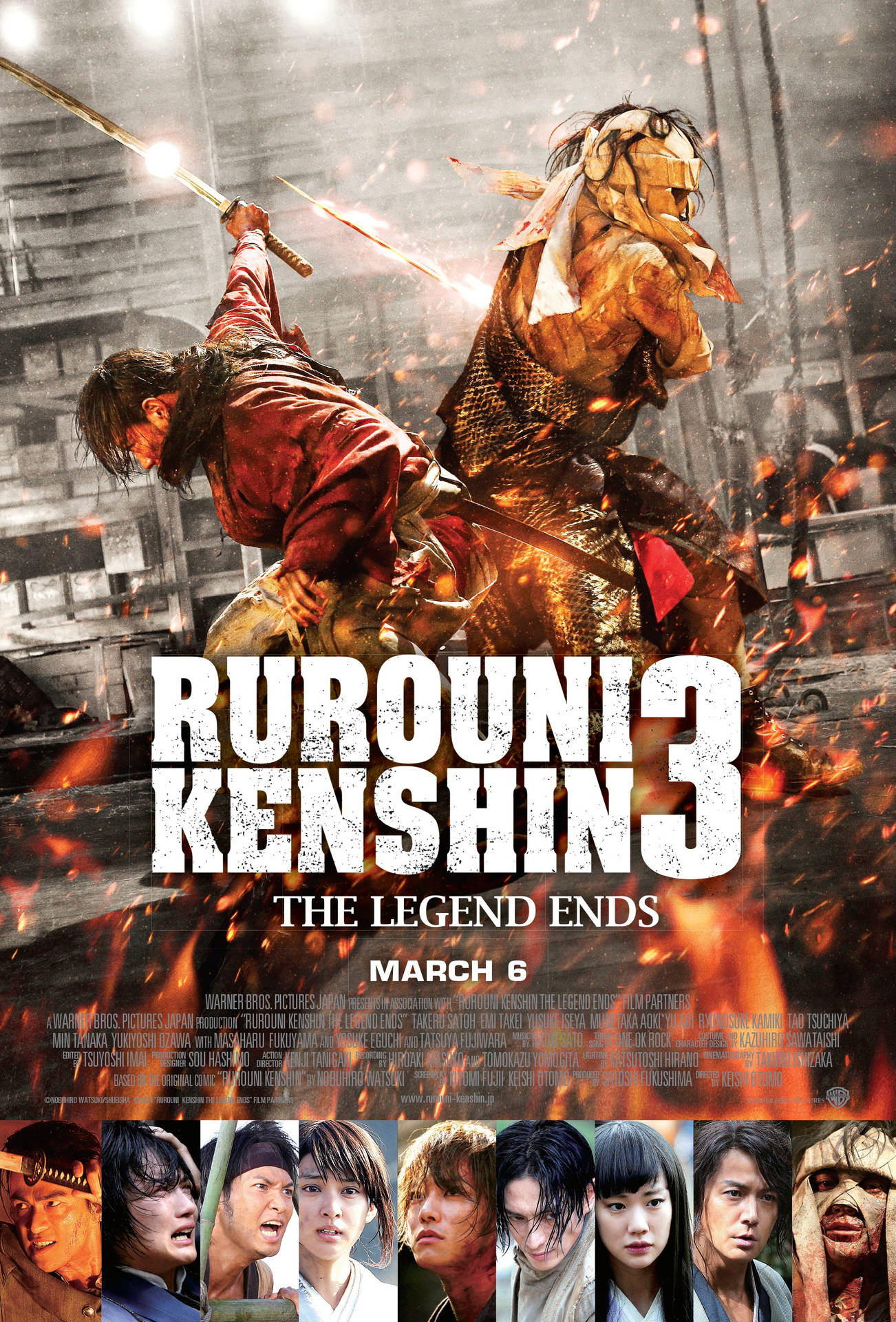 Rurouni Kenshin The Legend Ends Background