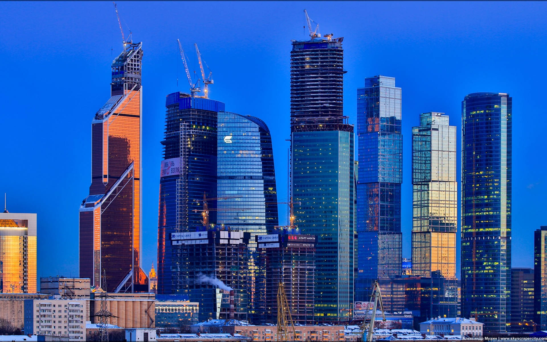 Russia Blue Cityscape Background