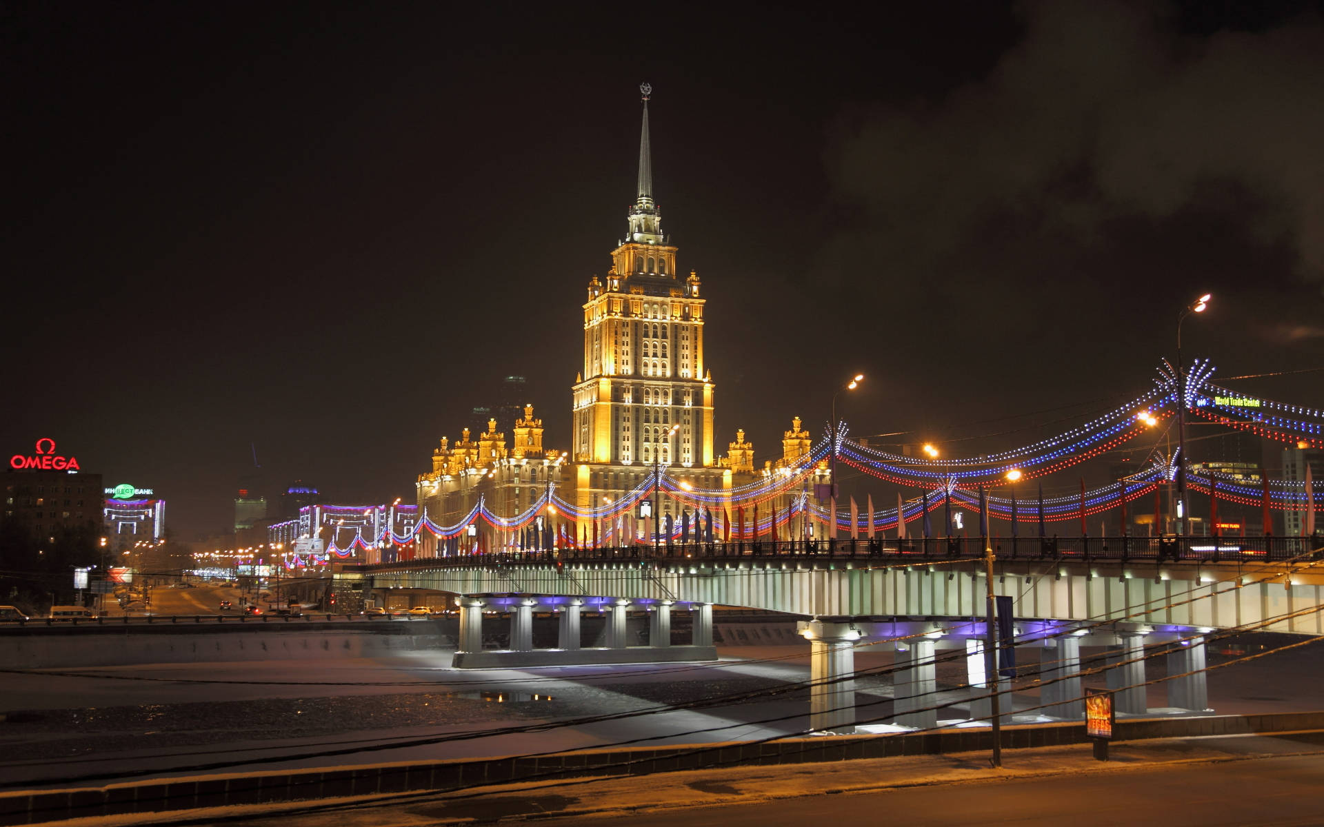 Russia Hotel Ukraina Night Scape Background