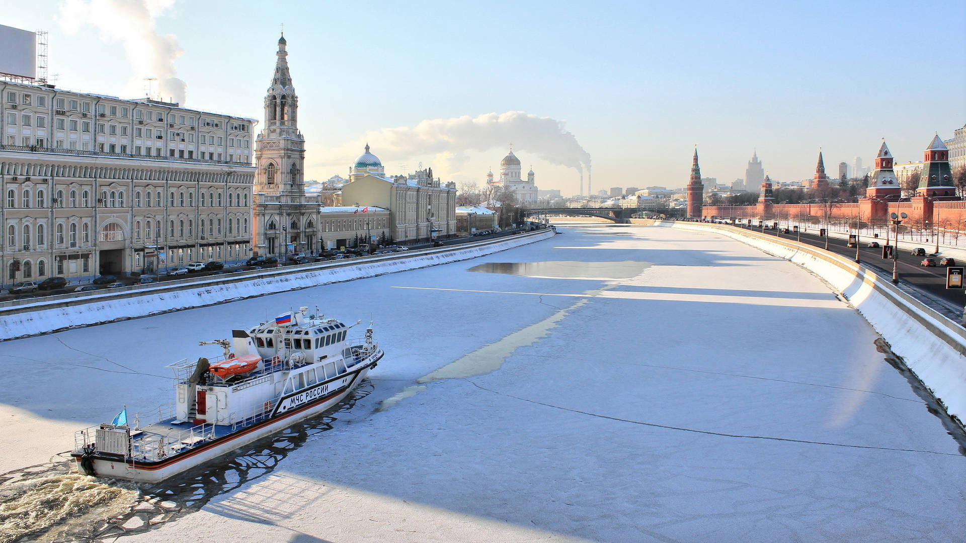 Russia Icy Moskva River Background