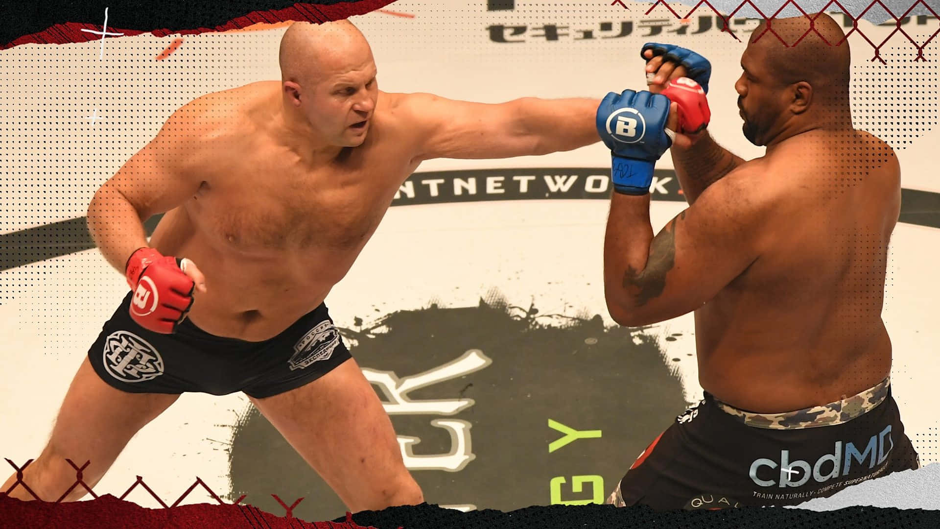Russian Mixed Martial Artist Fedor Emelianenko Bellator Japan Background