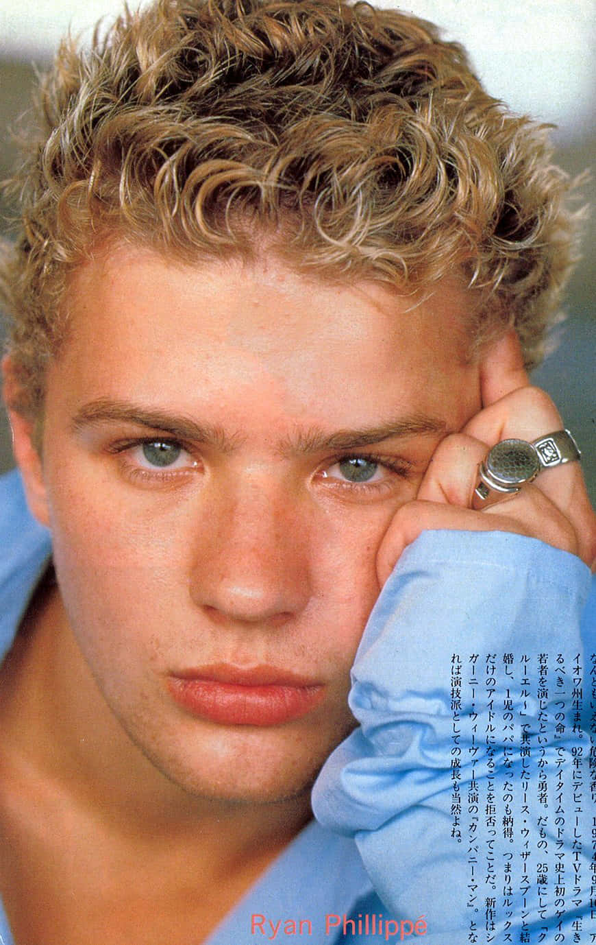 Ryan Phillippe Young Actor 90s Background