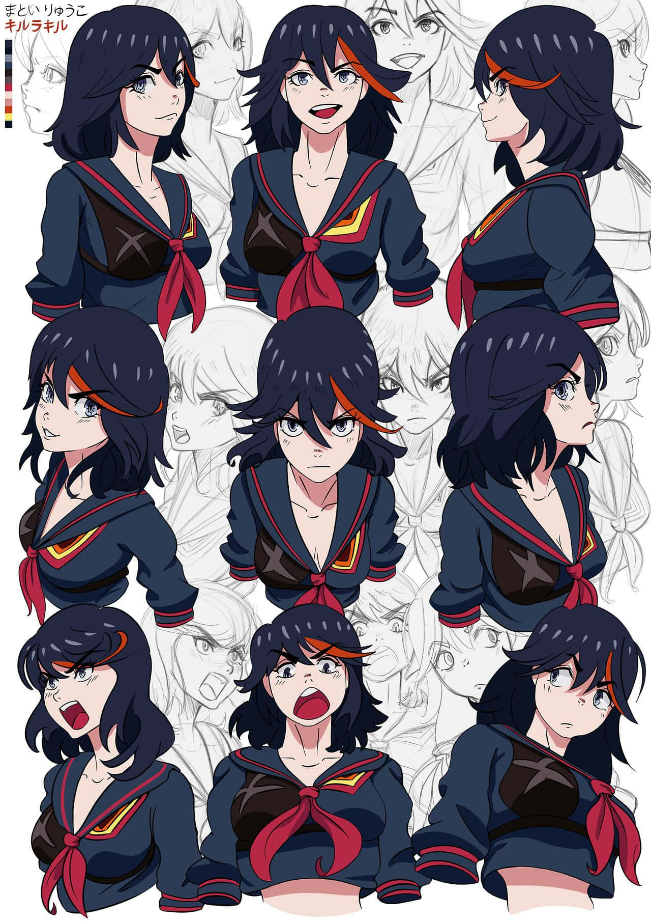 Ryuko Matoi In Action Pose Background