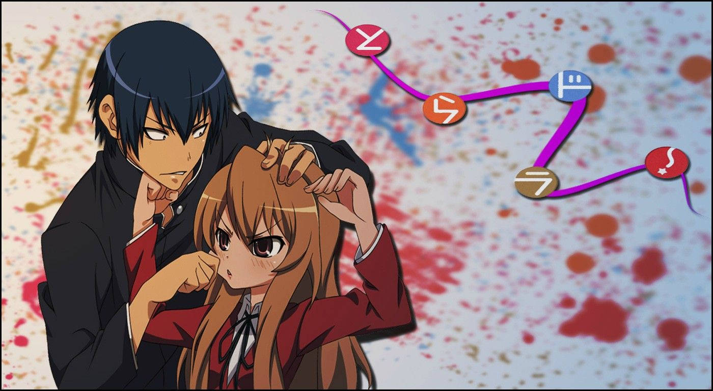 Ryuuji And Taiga Battling It Out Background