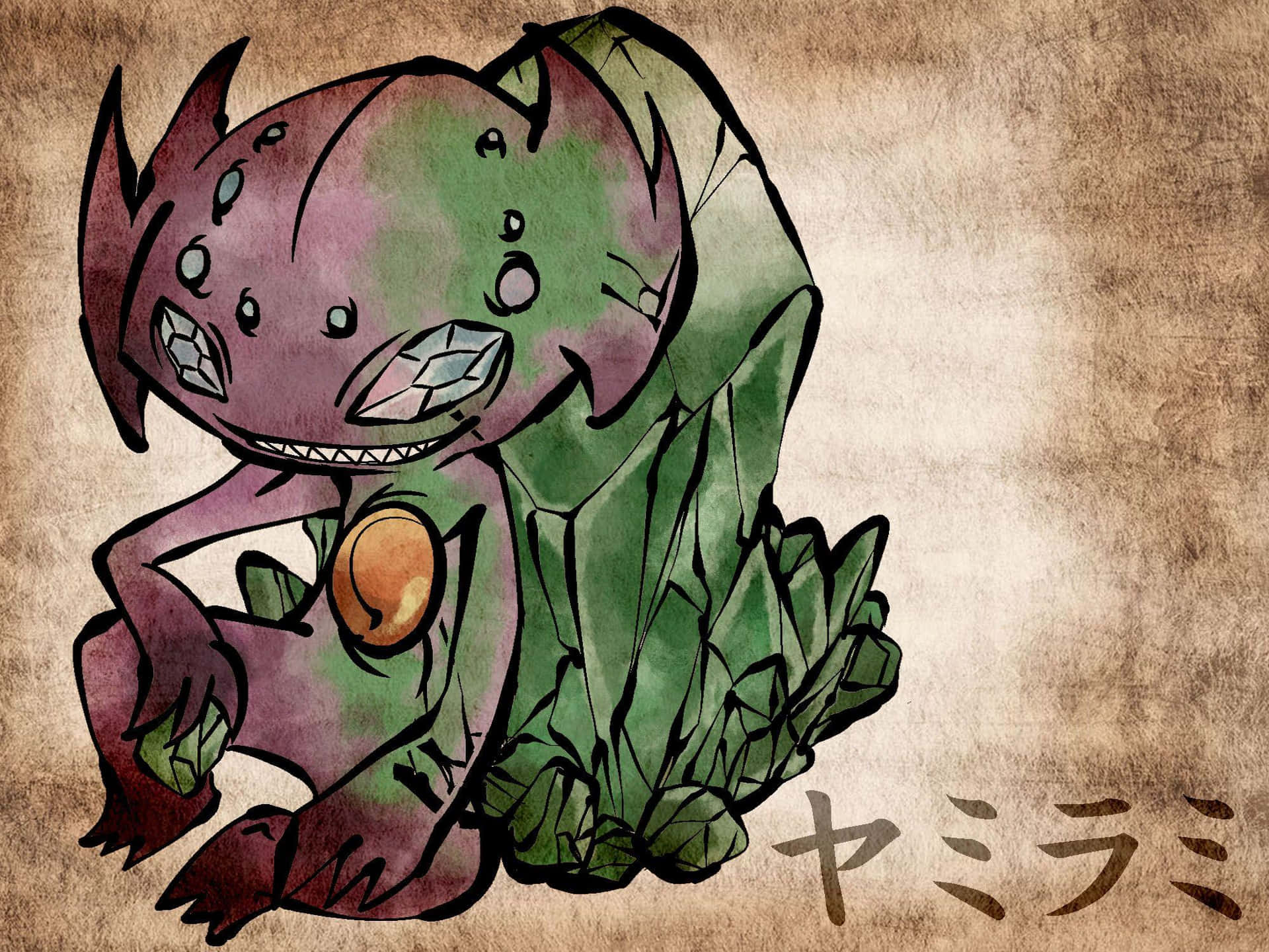 Sableye Leaning On Rock Background