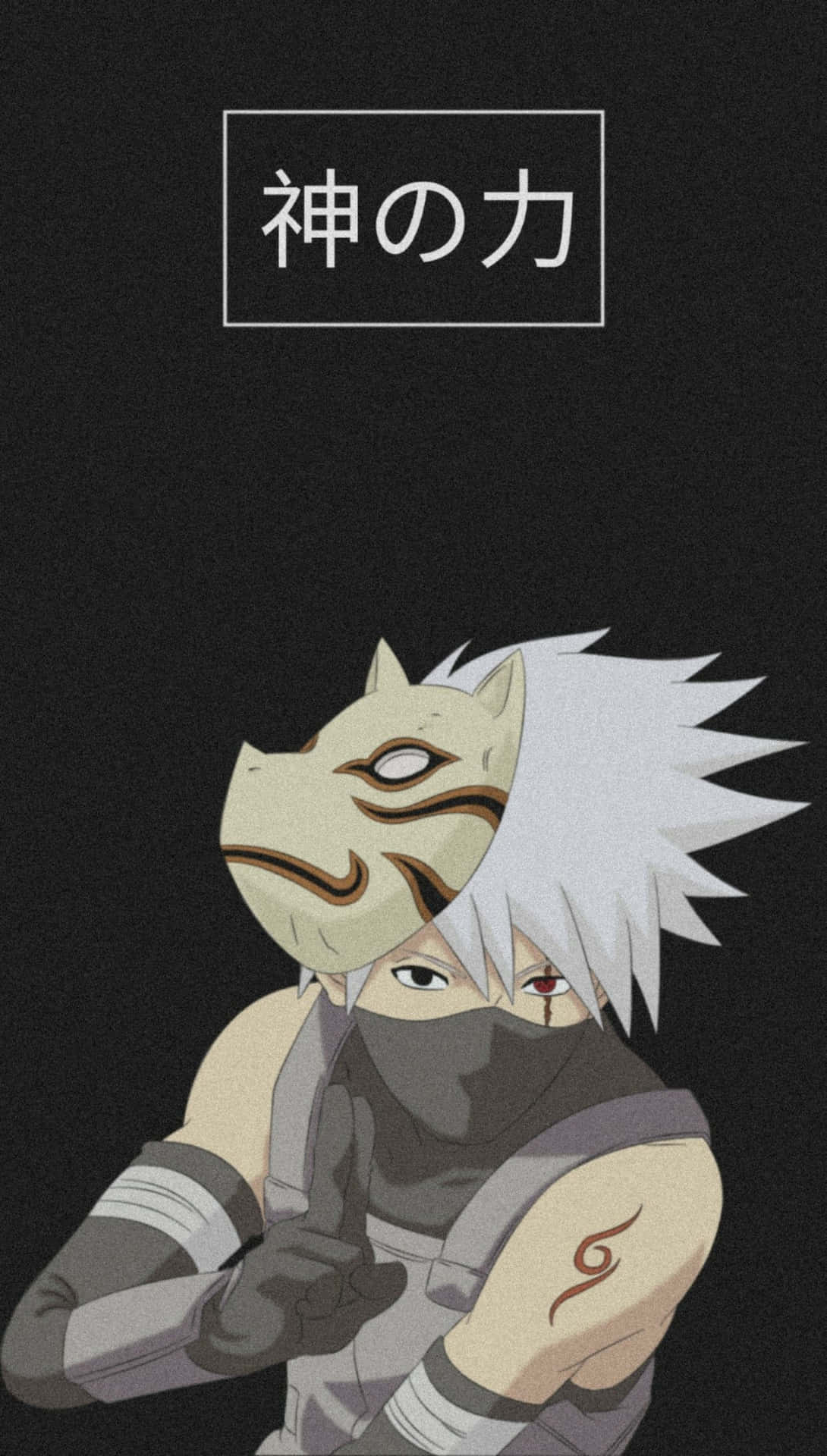 Sad Kakashi In Lonely Negotiation Background