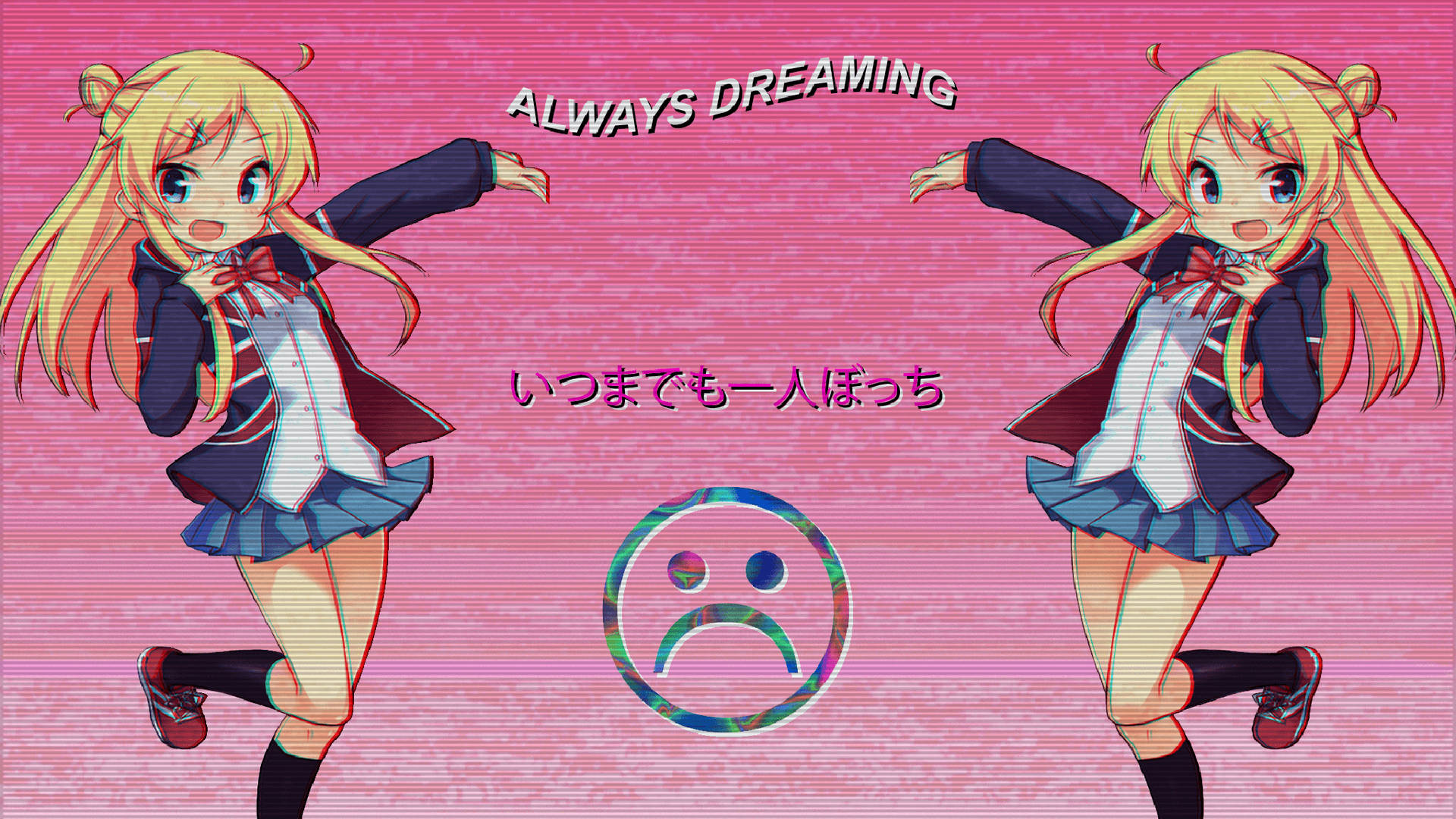 Sad Pink Anime Aesthetic Background