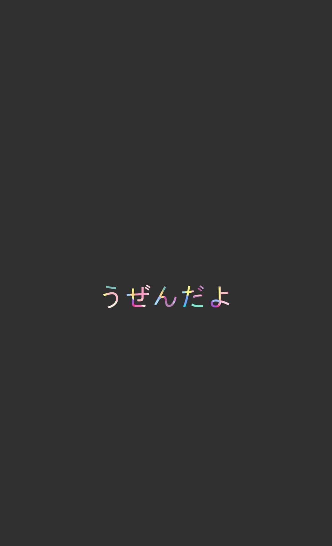 Sadness In Shades Of Gray Background