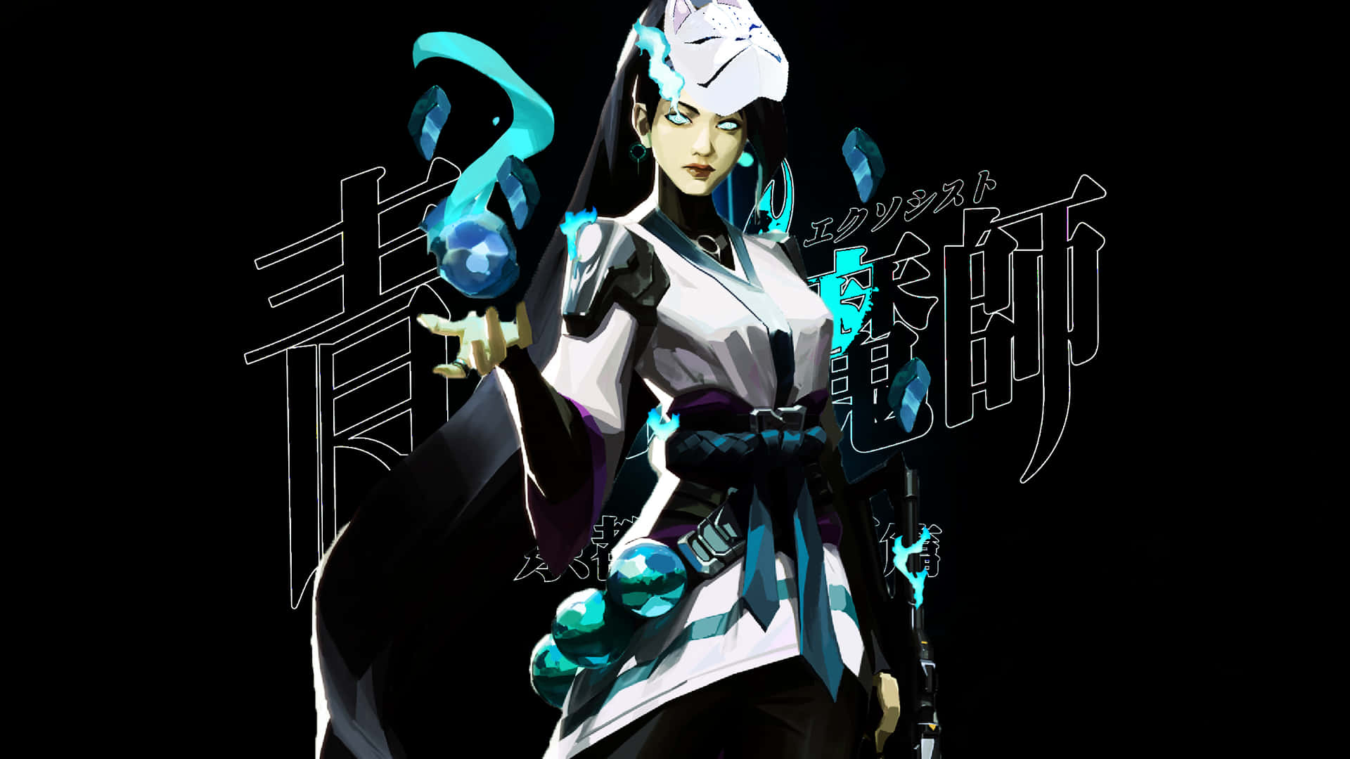Sage, The Sentinel Of Valorant Background