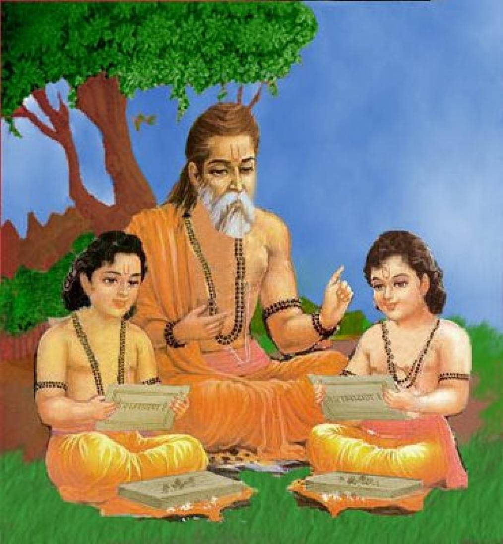 Sage Valmiki Teaching Poetry To His Students Background