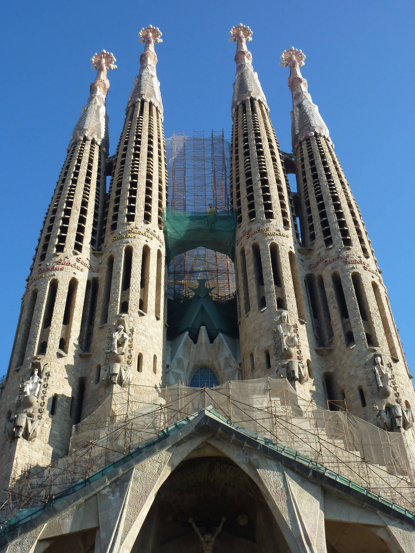 Sagrada Familia Unfinished Facade