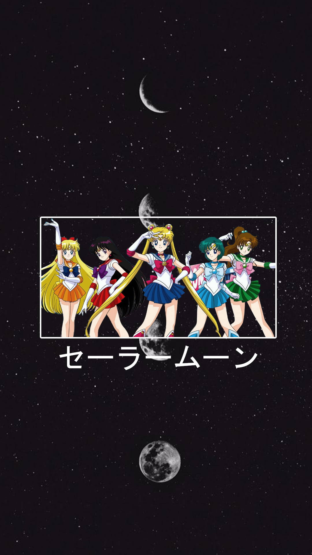 Sailor Moon Aesthetic Anime Girl Iphone