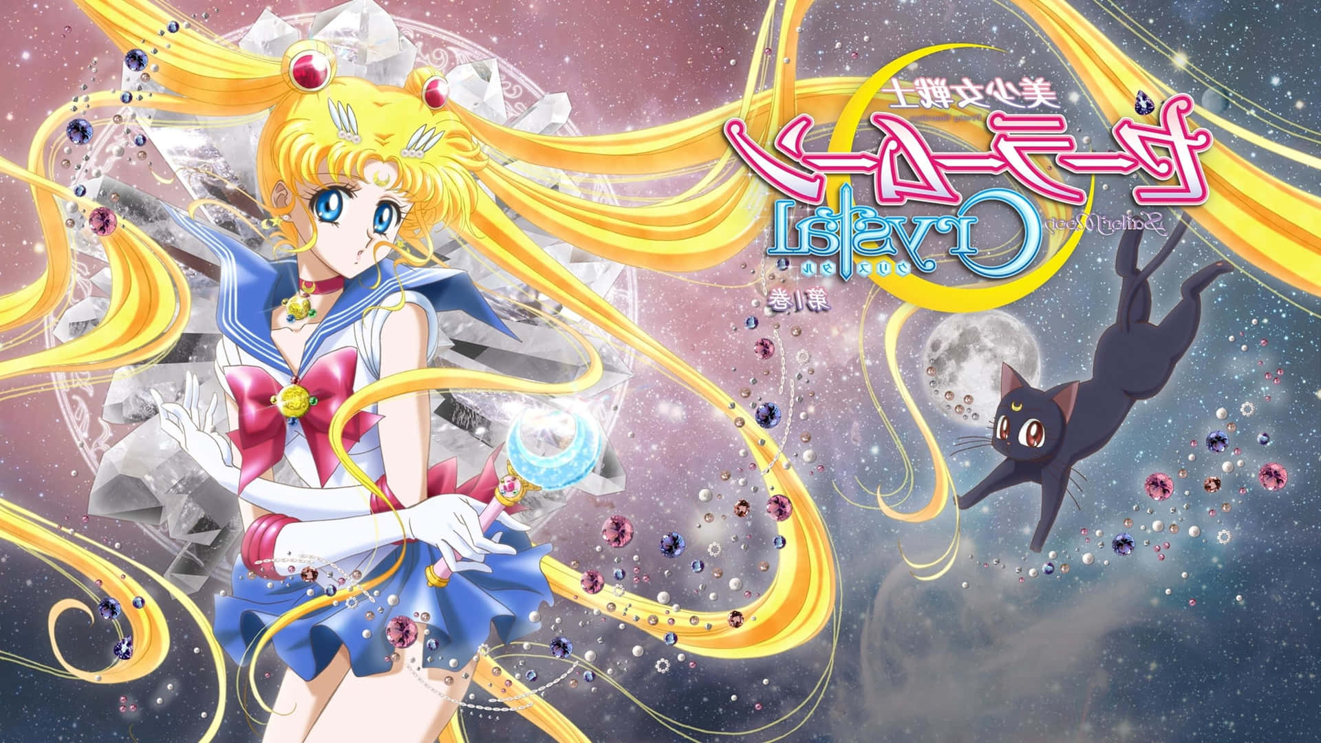 Sailor Moon Crystal And Cat Luna Background