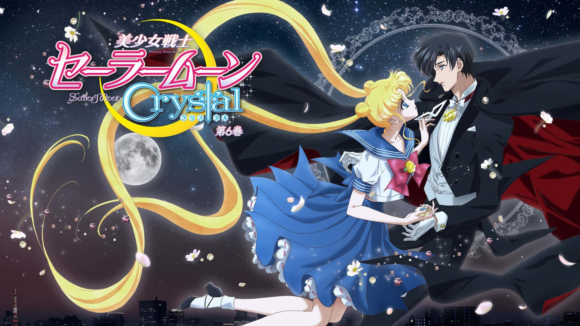 Sailor Moon Crystal And Tuxedo Mask Background