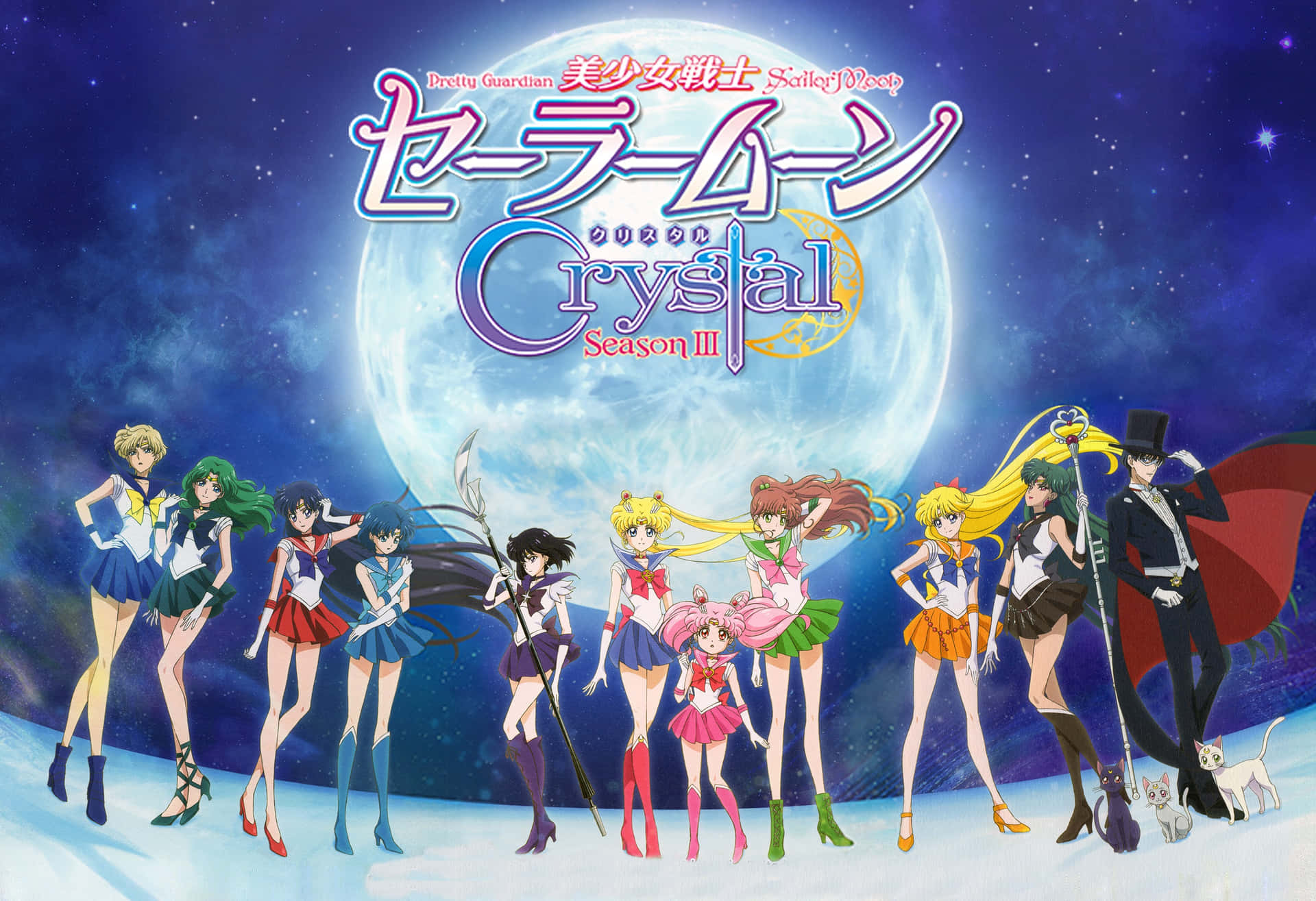 Sailor Moon Crystal Characters Background