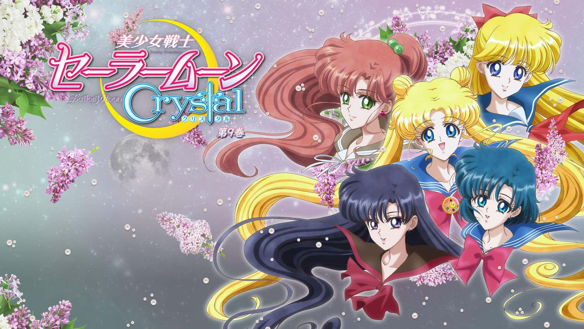 Sailor Moon Crystal Main Casts Background